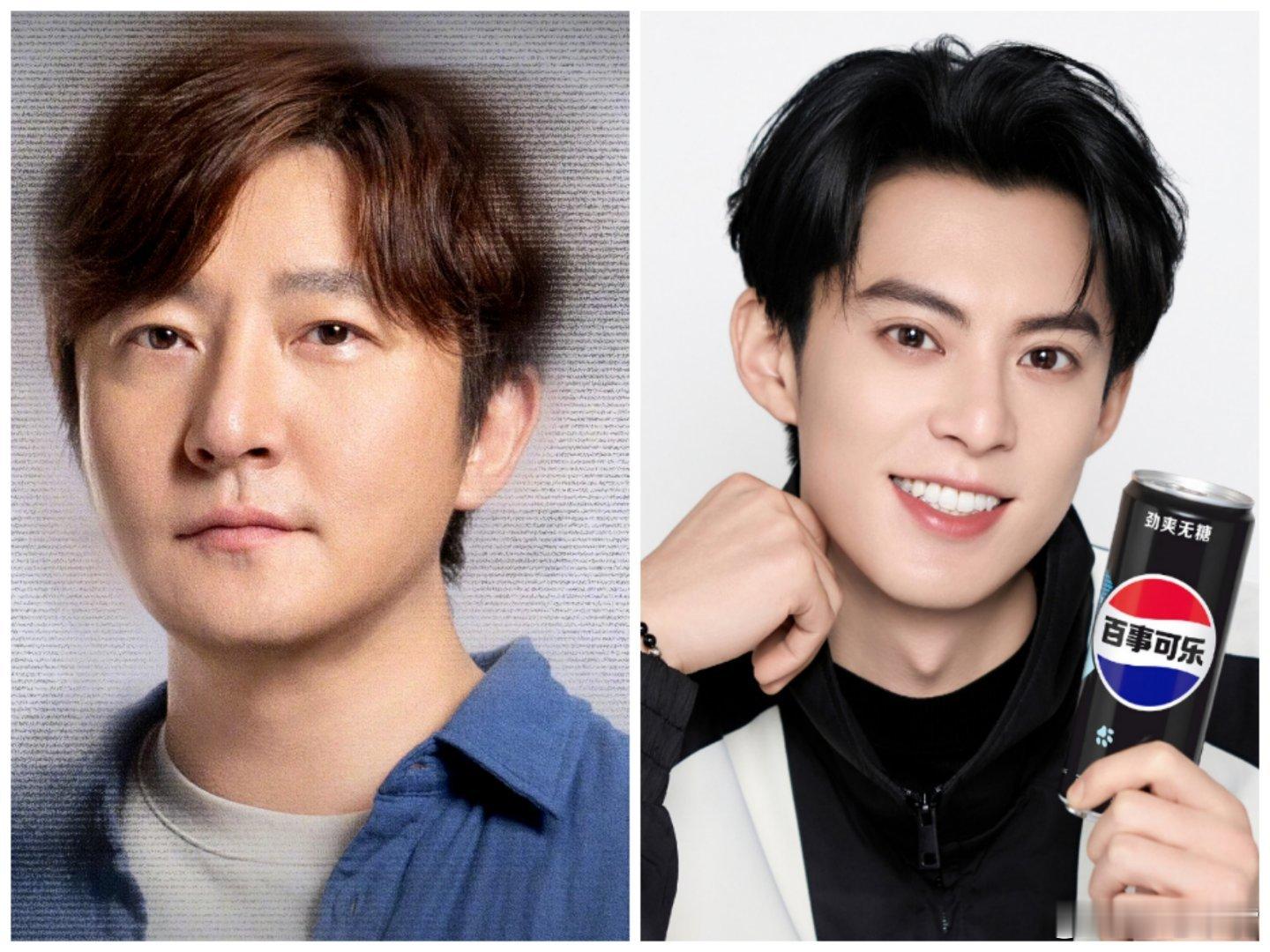 腾讯悬疑剧《无毒有偶》吃瓜🍉！无毒有偶 领衔主演：郭京飞  王鹤棣领衔主演：胡