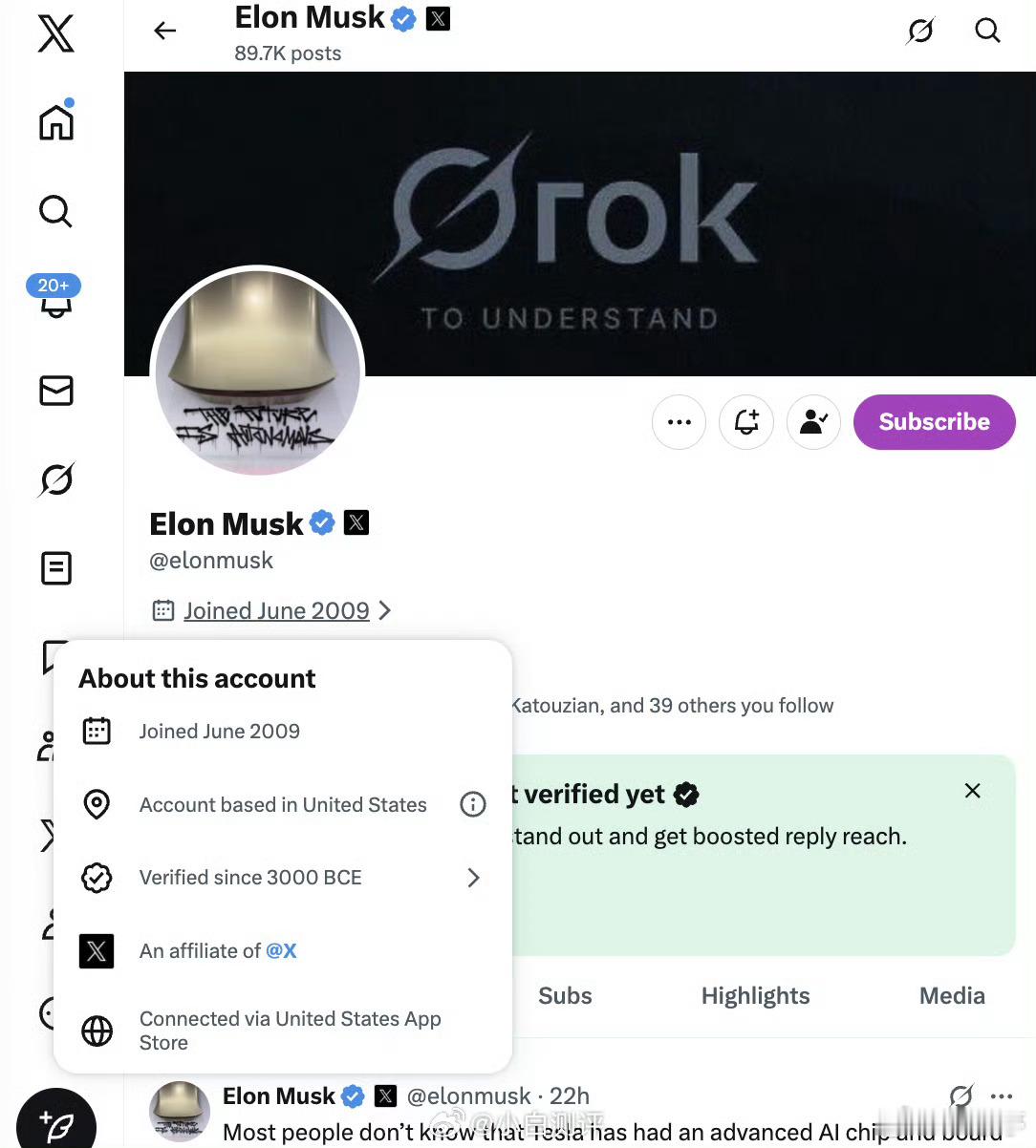 国内软件一直显示所属地IP啊，这波X也学去了，这对信息透明还是很有帮助的。不过大