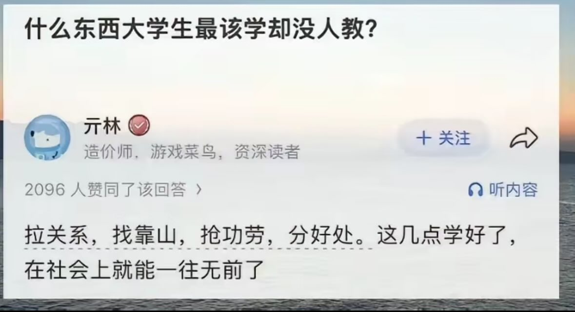 有没有网课可以上一下 