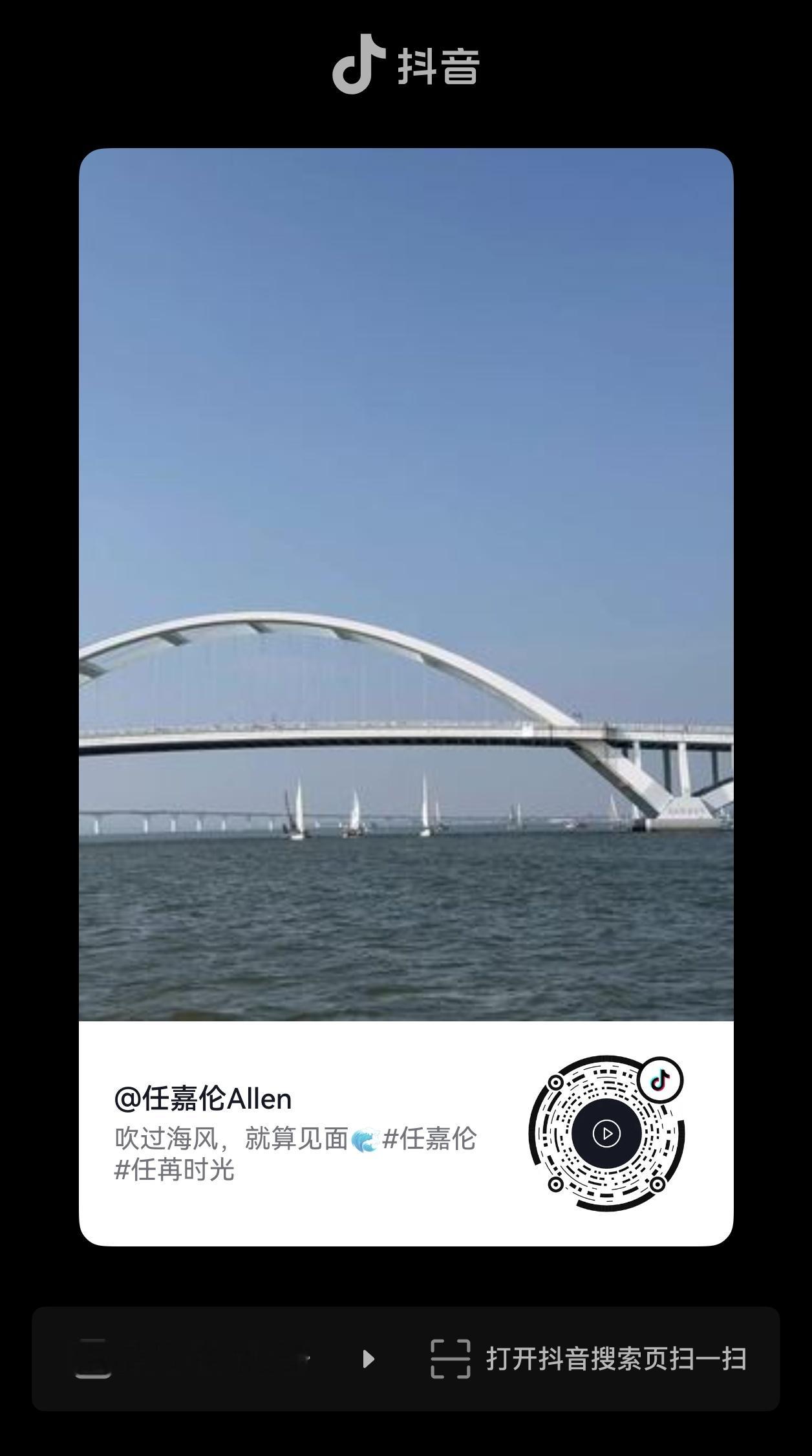 国超来捞我了