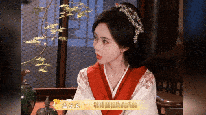 孟子义怎么不是我闺蜜 她跟步疏林说的那句“别被几句好话就骗了”，比一万句“我担心