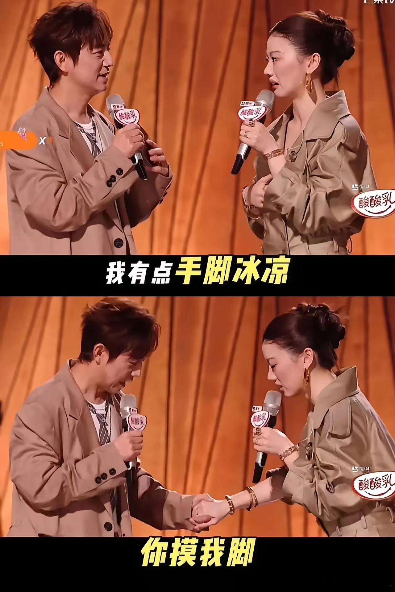 单依纯这次要爆红了！​不是她歌声有问题，而是毫无主持经验的新人单依纯，在歌手第十
