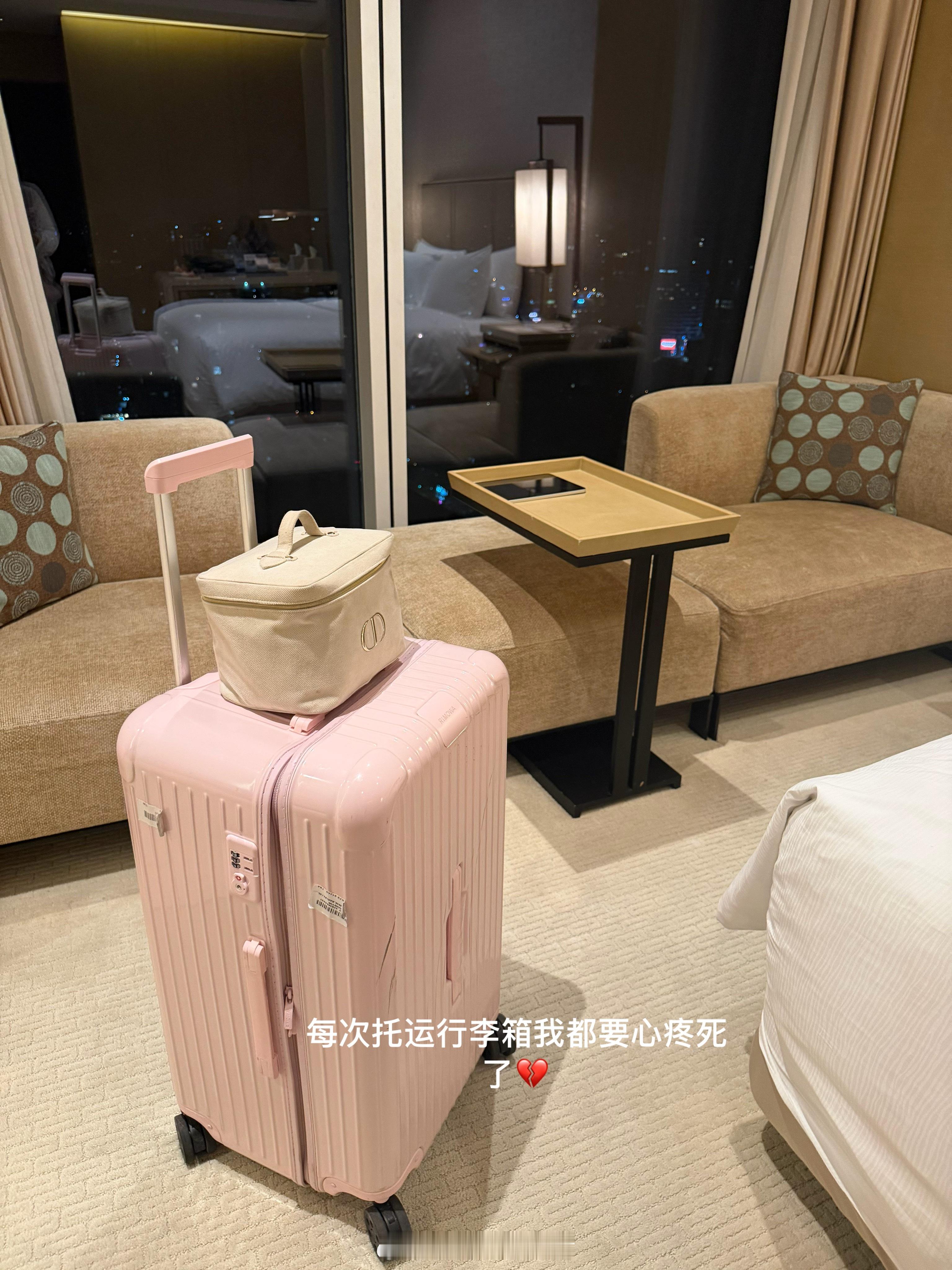 在北京回来待了三天又要去深圳最近精力好充沛 实际我是最能喊累的那个 我闺蜜说我是