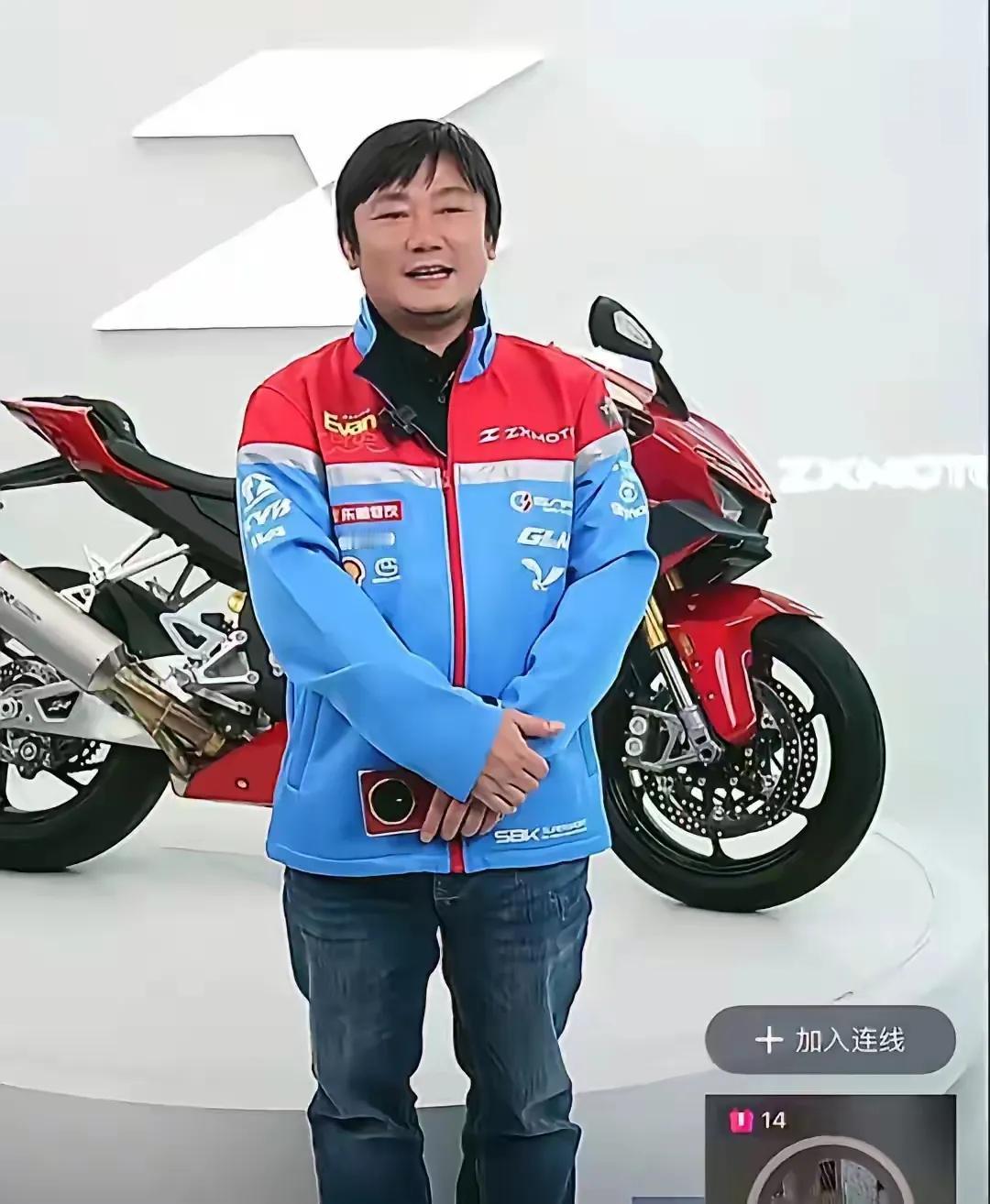 有钱人的世界看不懂，洗脸熊公司500万元44秒成交张雪机车
这大概是我见过最“壕