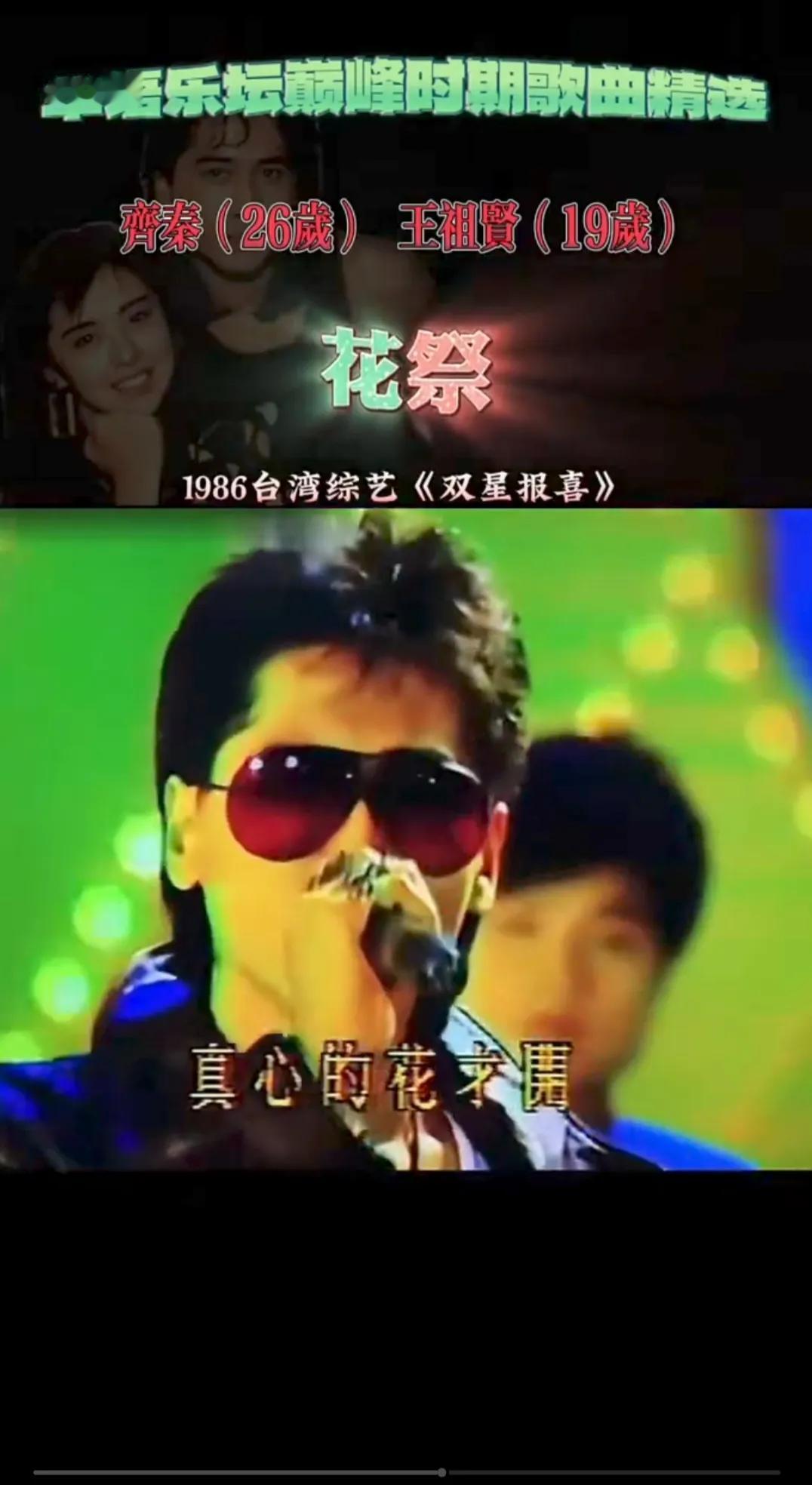 能让广大听众在歌曲里找到属于自己的情感寄托，这一点真的非常重要。