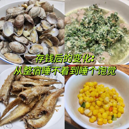在长久的婚姻中 爱不是秘诀 钱才是！