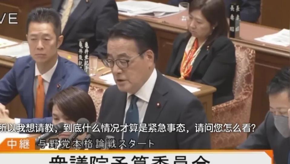 有分析称，日本为何赌中国不敢核反击？它把美国核伞当成了护身符
最危险的误判，往往