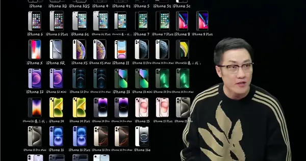 王自如盤點最具里程碑iPhone：4款可“封神”