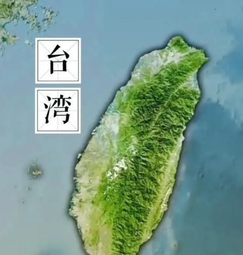 中国已经拔掉解决台湾问题的最后一根保险销！不少人以为，我们不是等，就是打，错了！