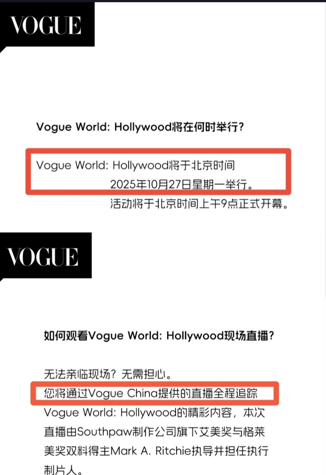 有时差，北京时间为27日上午9点。