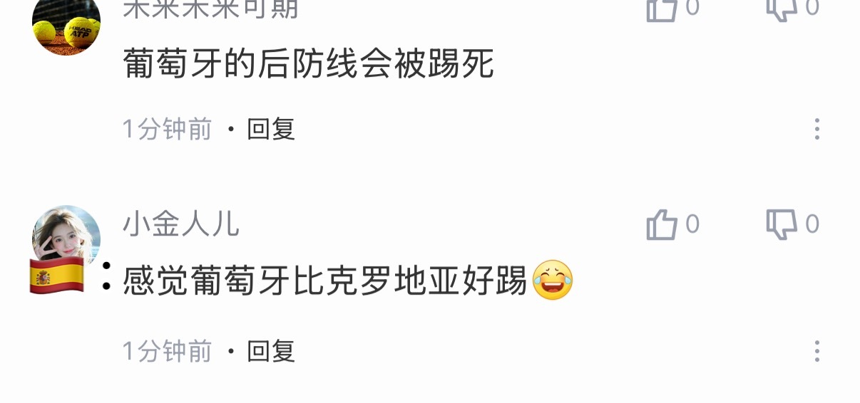 分享图片 