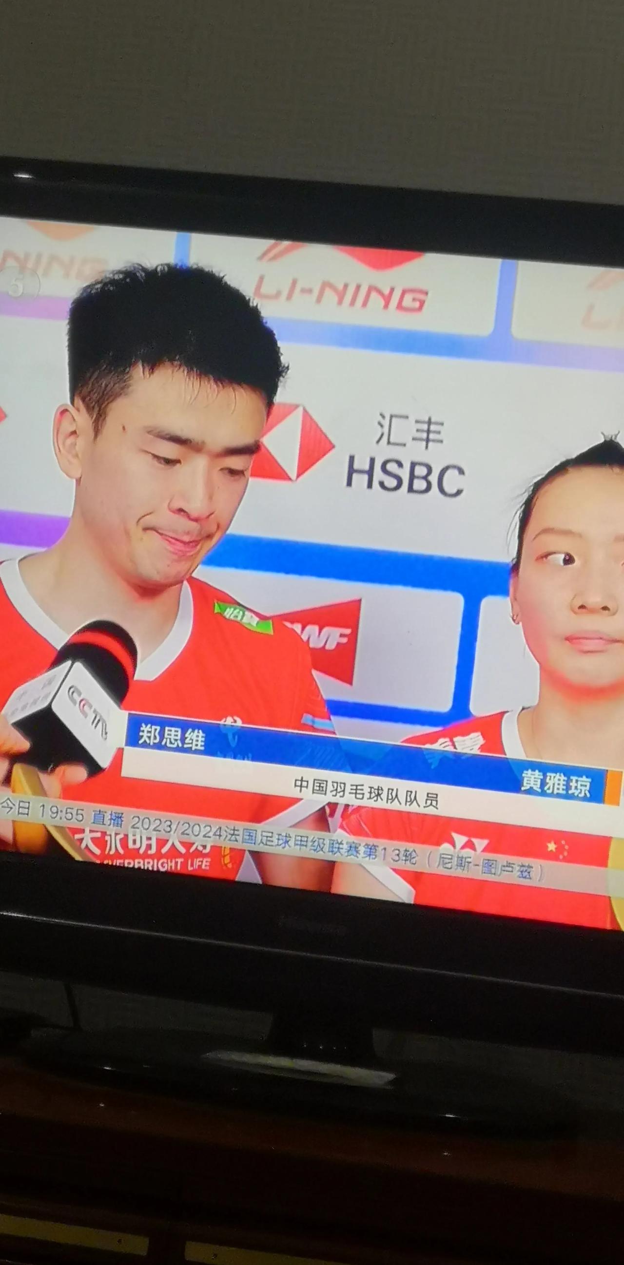 中国羽毛球大师赛中国收获三项冠军。
陈雨菲2：0战胜队友，夺得女子单打冠军。
郑