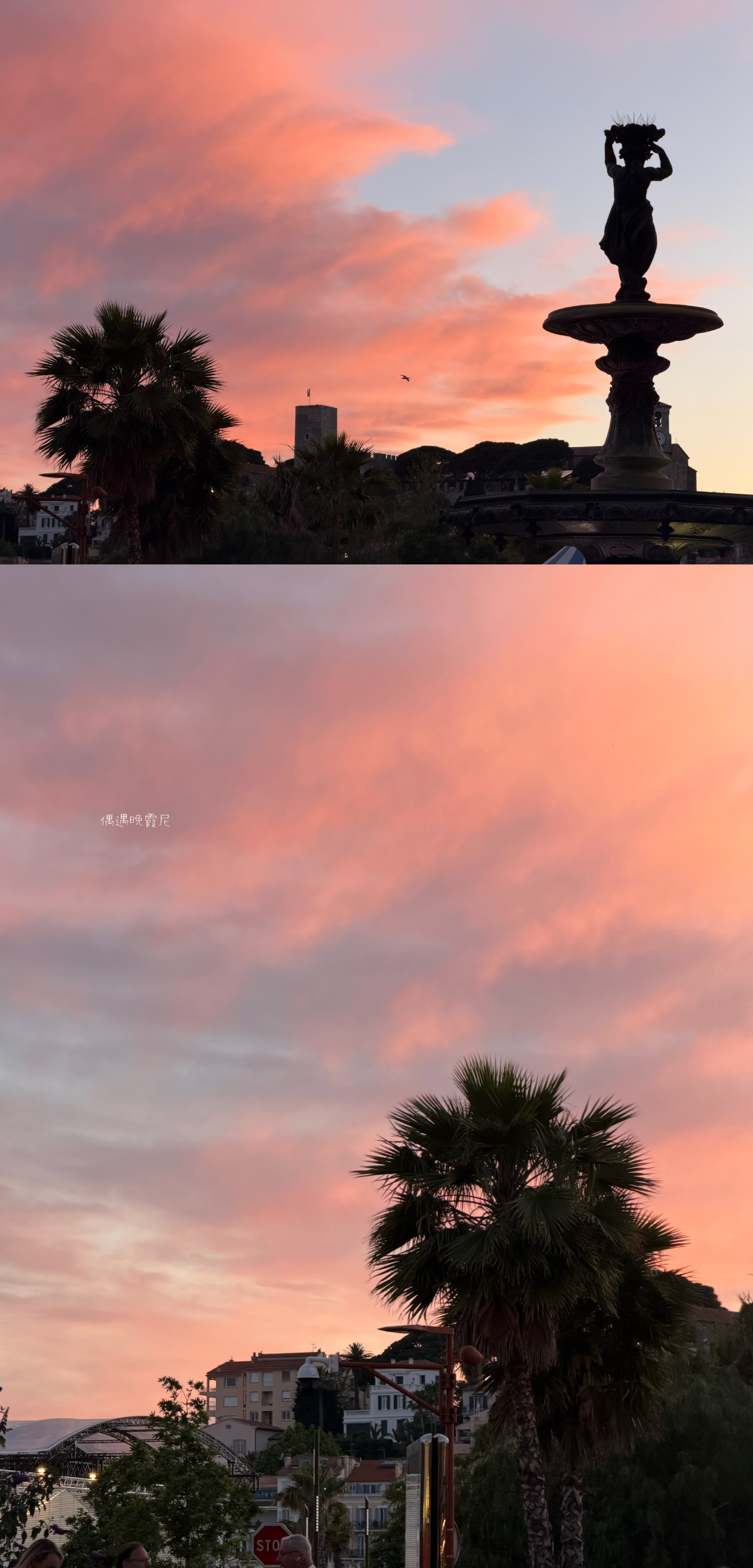 爸爸只要看到这样的天空，永远是眼泪先炸出来爸爸妈妈你们也是吧 我好想你们尼
