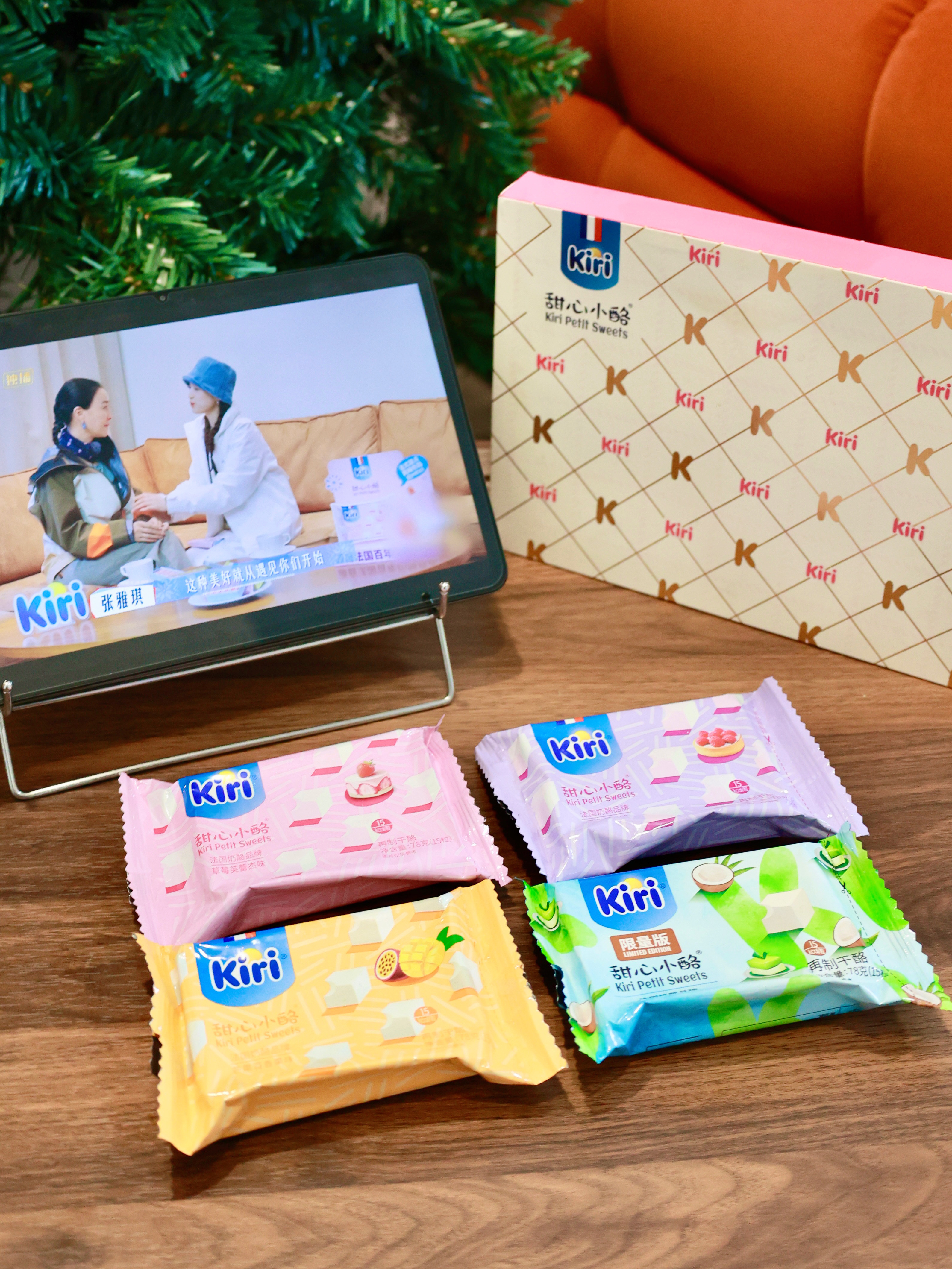 谁懂啊！！追《花少7》不光嗑到了团魂，还被那英姐的“零食库”精准种草——Kiri