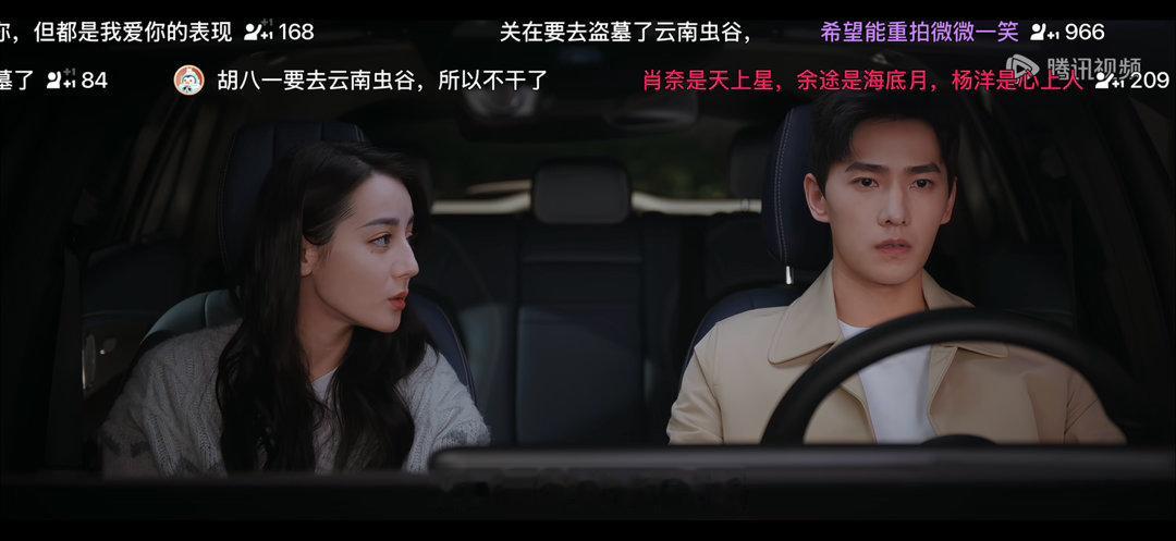 希望乔晶晶的身边也有一个乔晶晶太善解人意了 