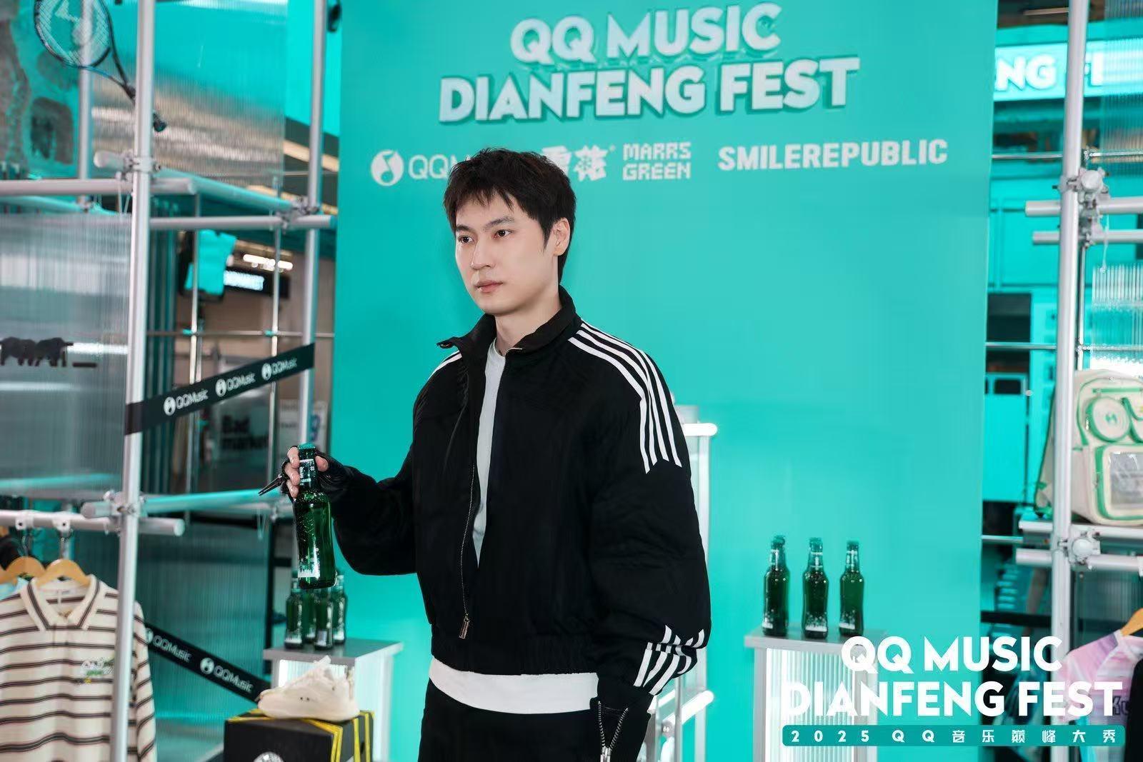 成都 COSMO 的音潮里要 “开花” 啦！2025 QQ MUSIC DIAN