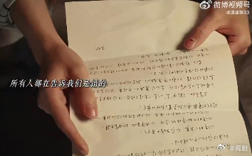 Z时代导演审美新生代导演创作更注重表达自我，镜头运用不受条条框框约束，侧重故事真