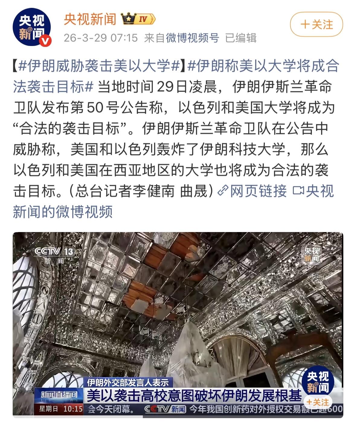 这种事情，都不知道怎么评论了，量力而行吧！别把自己作死就行！