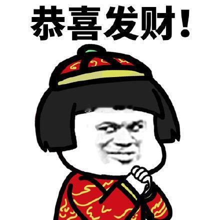 大家下午好，愉快的周六如约而至。抛开工作日的匆忙紧绷，不用追赶时间，随心享受悠闲