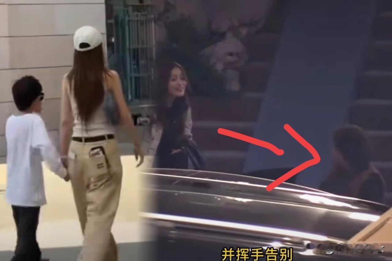 今天的热搜第一是杨颖，叶珂看到这条热搜，心里估计不是滋味。

杨颖带着小海绵与前