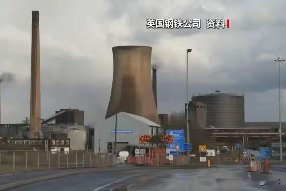 你们最困难的时候是我们帮了你！中资郑重声明，对英国动之以情，晓之以理
7月19号