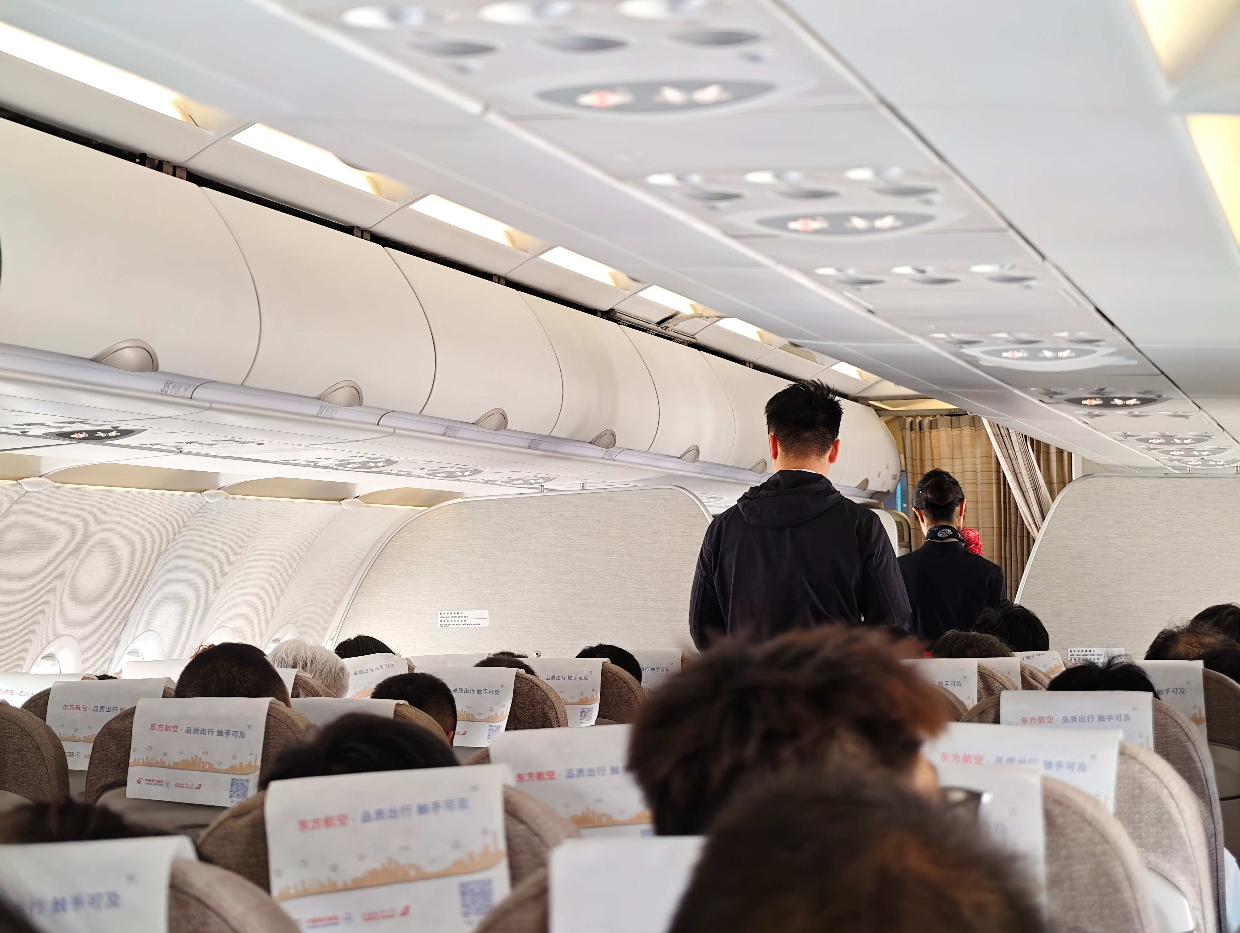 印尼一波音737客机险坠毁 又是波音737，正在飞机上的我有点慌啊[苦涩] ​​
