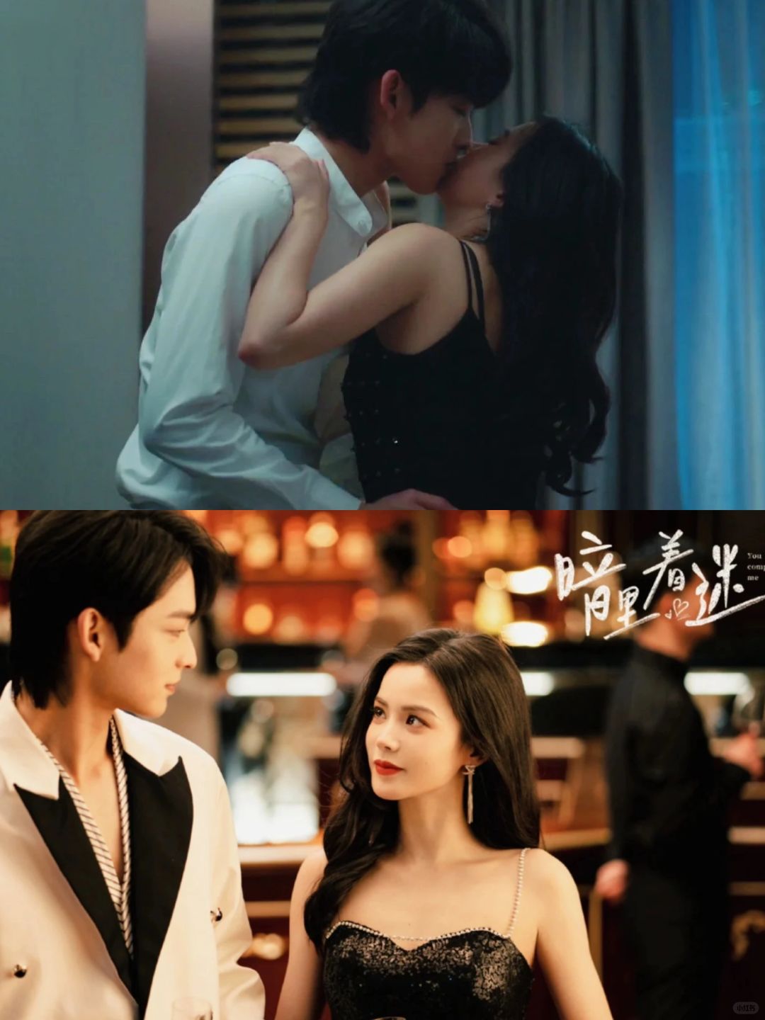 ‼️男主好会亲呀‼️吻戏真的好欲‼️‼️