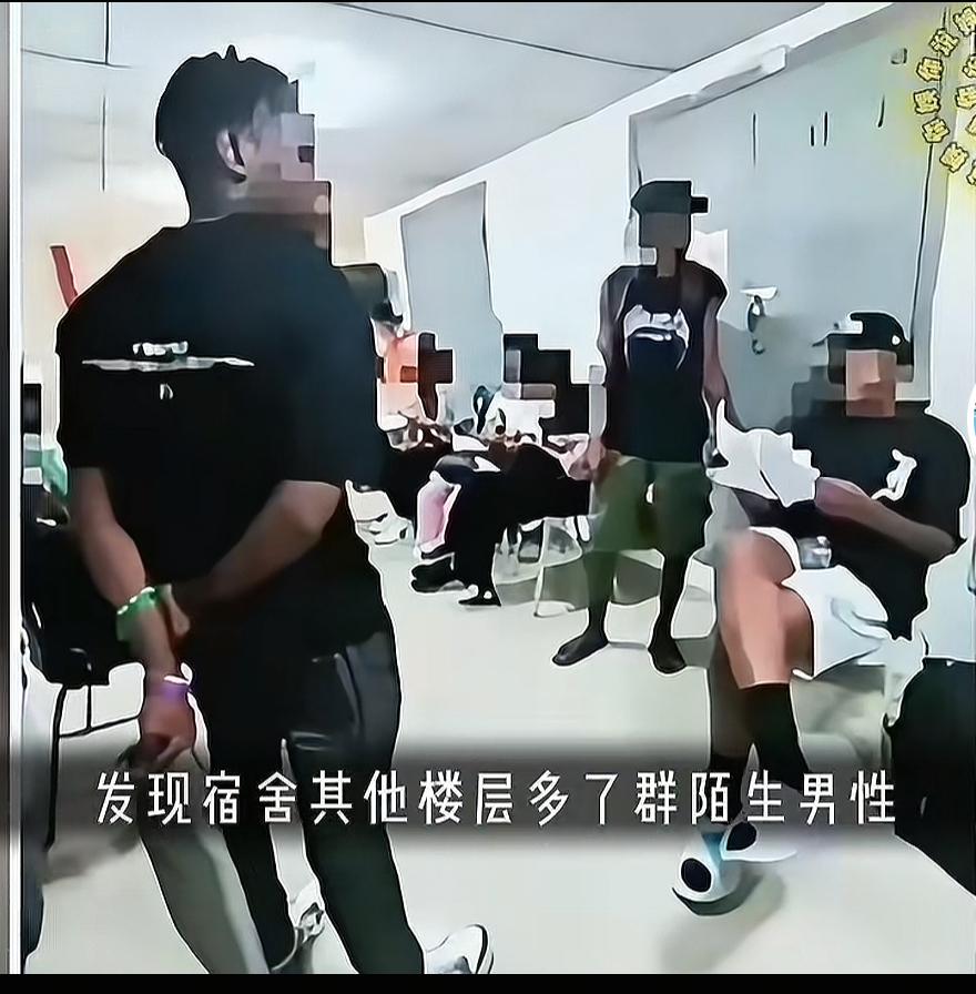 重庆理工大学把黑人男留学生安排进女生宿舍？重庆理工大学回应：临时住一天，马上搬，