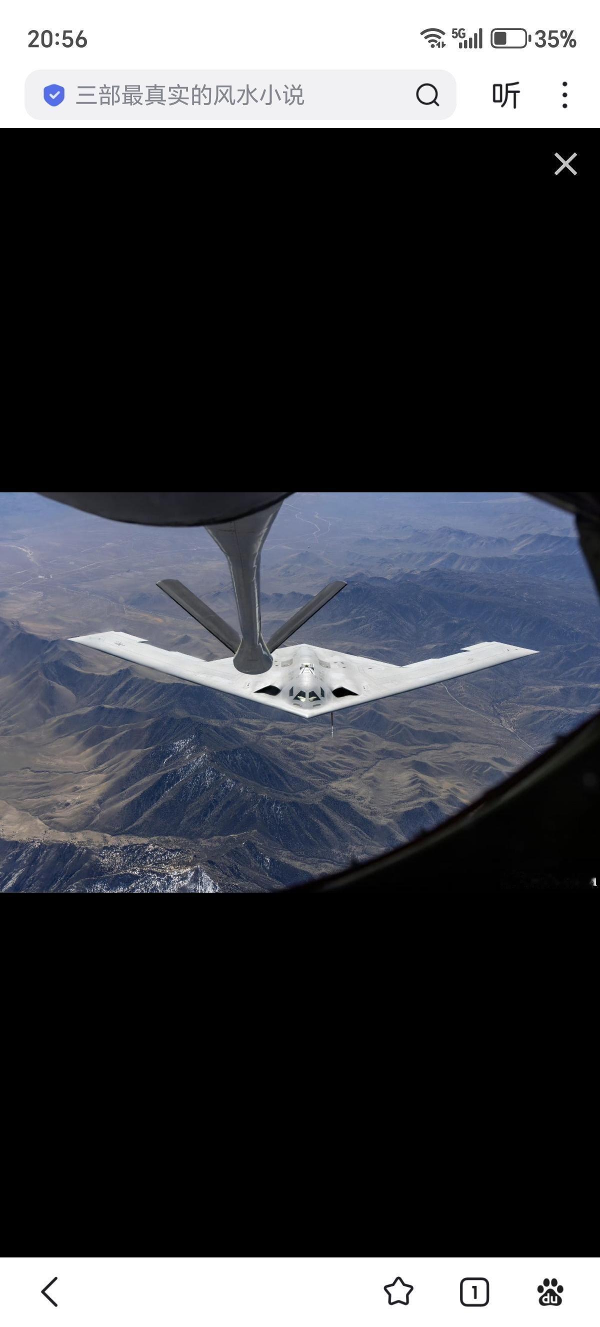 美国人宣称的B-21燃油效率可能来自三个方面:出色的湿面积展弦比，这是飞翼的天然