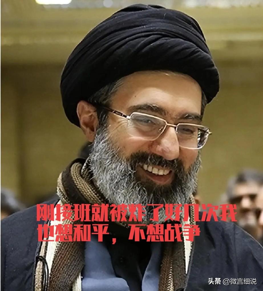 美以对伊朗的战争已经让伊朗受到沉重打击，伊朗已经满目疮痍，但是伊朗也准备了几十年