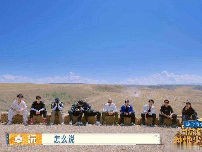 十个勤天坐姿 三子最淑女 