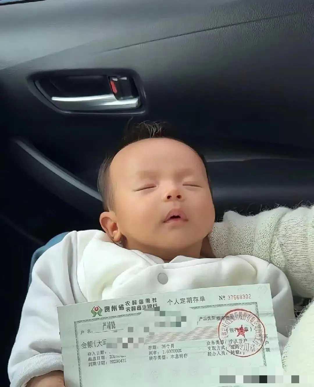 赢在起跑线的男人