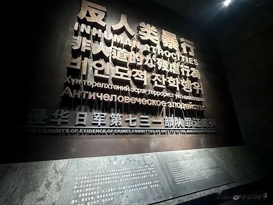 14岁少年拿压岁钱买回日军密档捐给博物馆，换来的不是掌声，是“别逼我给你家销户”