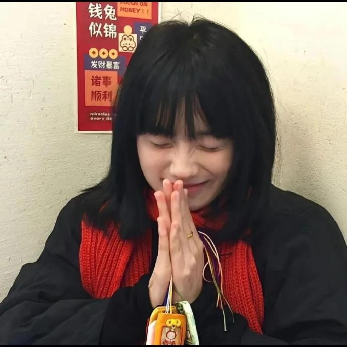 饿了你就吃 困了你就睡一问三不知  问啥啥不会没心没肺  咱们长命百岁 