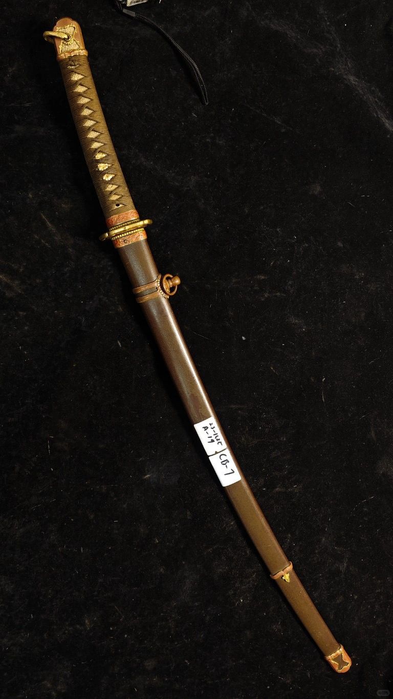 本馆藏品：侵华日军使用98式