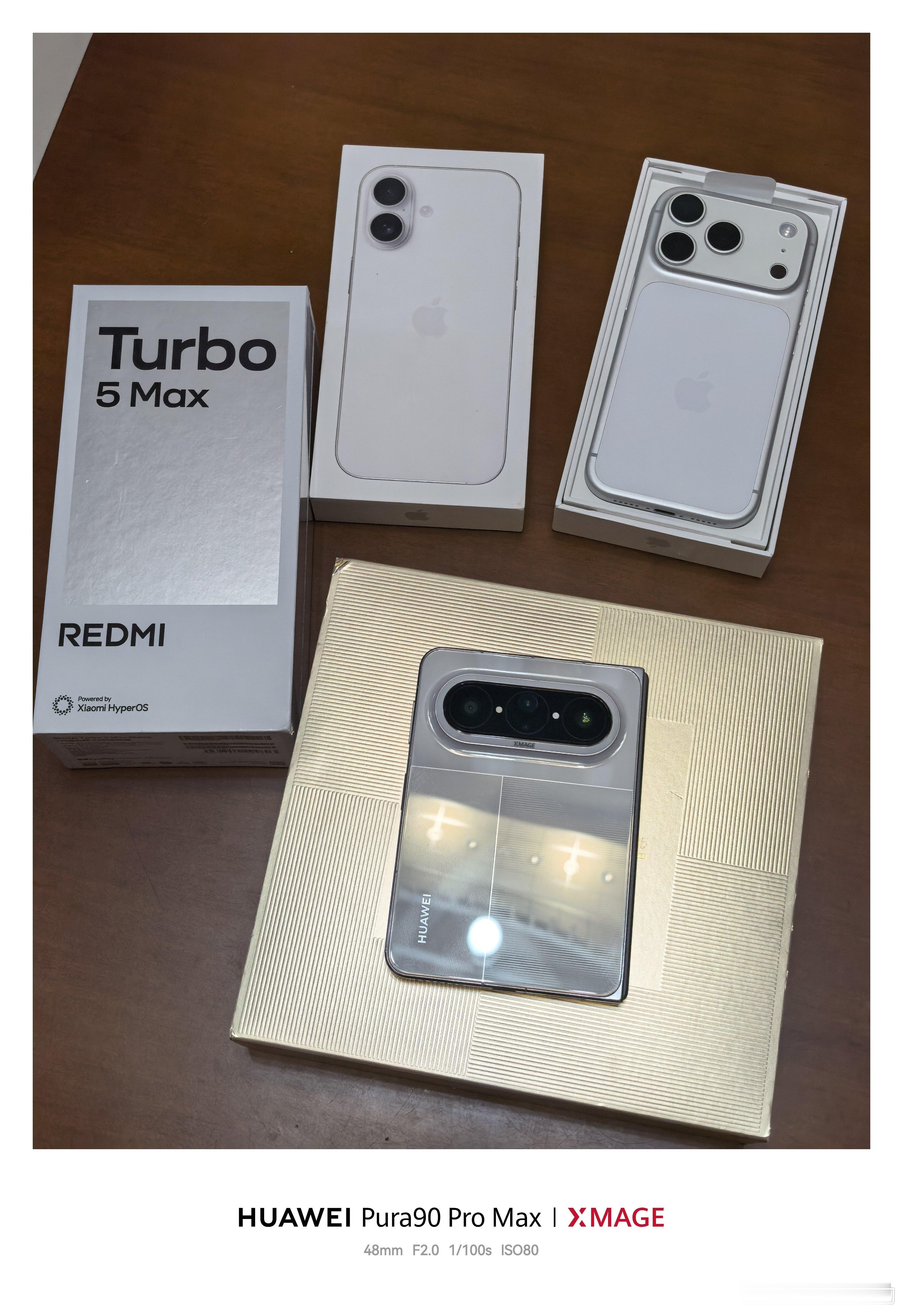 华为Pura  XMax白色典藏版16+512，全套99新iPhone 17pr