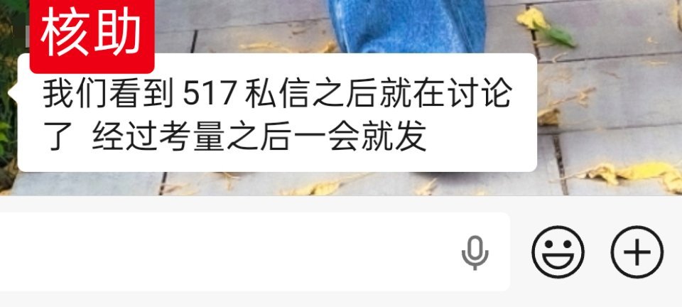 词条问题已反馈，组内已经注意到大家的声音大家有想法也可以来这跟核粉反馈一起集思广