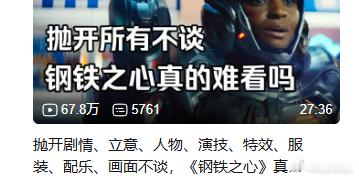 还有什么没抛开的[笑cry] ​​​