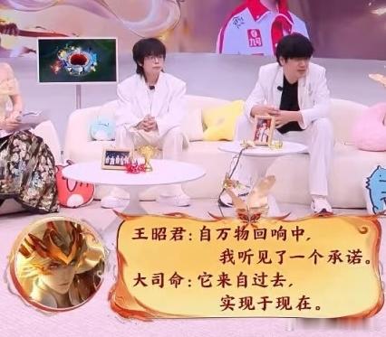 老爸这么浪漫 时刻不忘和老妈告白我滴天真的cue了还聊了能苗和鼠鼠的羁绊好久… 