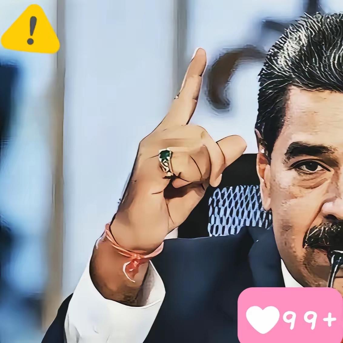 美国在委内瑞拉搞事，咱们得聊聊。
这事看着远，其实很近。
石油、钱、项目，都和中