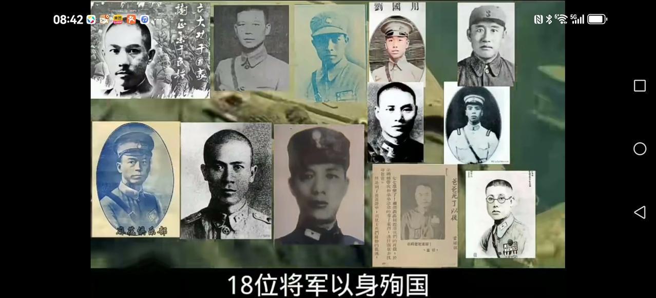 【某位艾大师，讲话也不考证？】
曾经有一位学者，大谈特谈蒋介石不抗日，假抗日，还