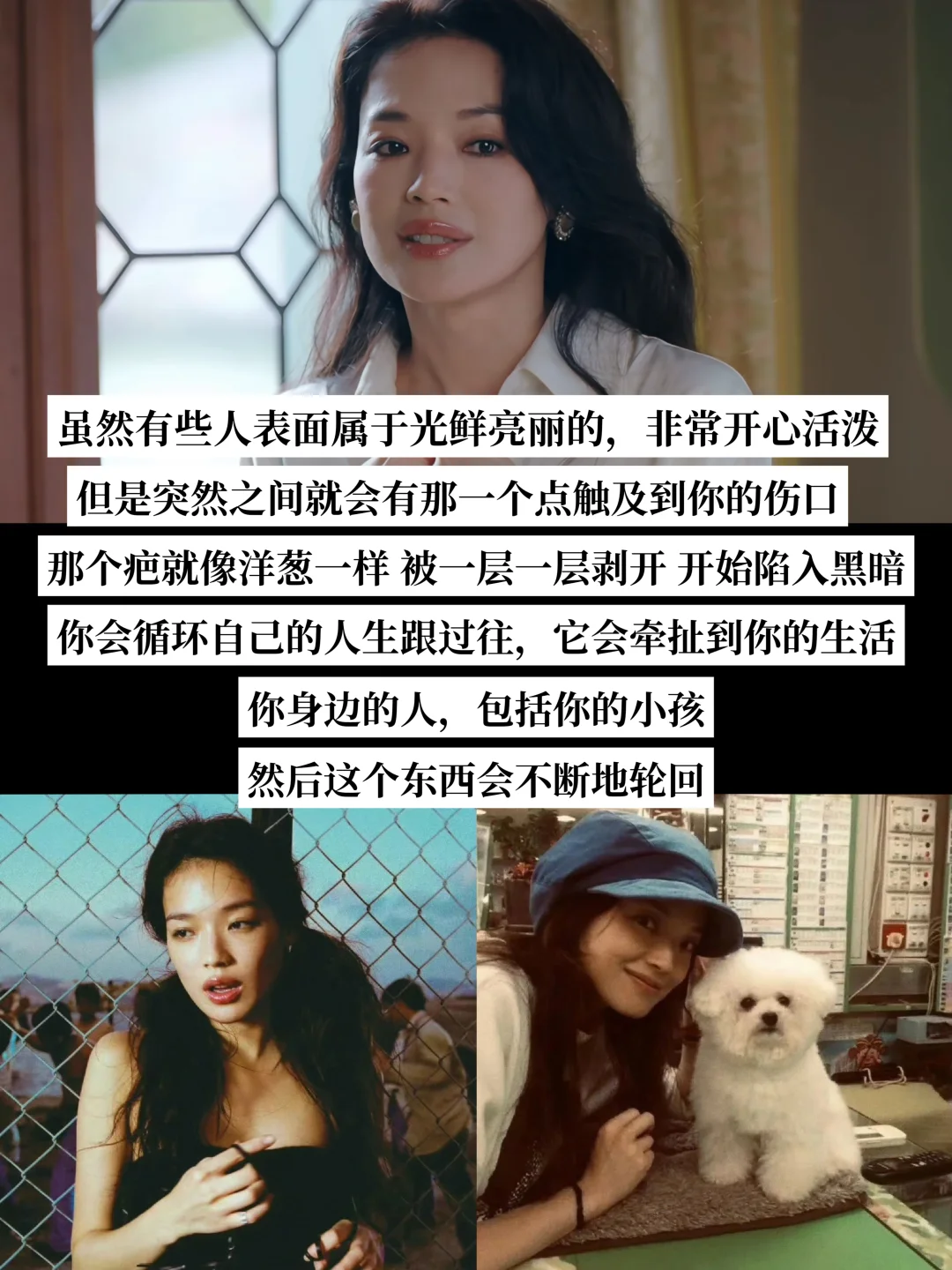 repo女孩的心事就是世界的头等大事