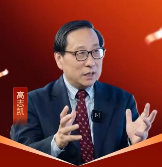 高志凯问住全网，却被牢A一句话点醒！

如果美国真像我们说的那么糟，为什么还有人