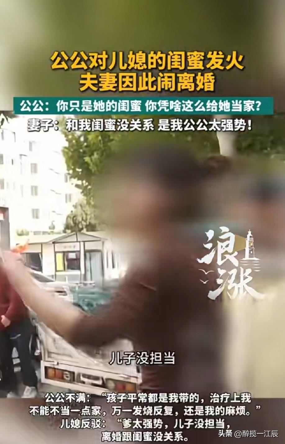 现在闺蜜都成贬义词了。
而且闺蜜不一定希望你过的比她好。
