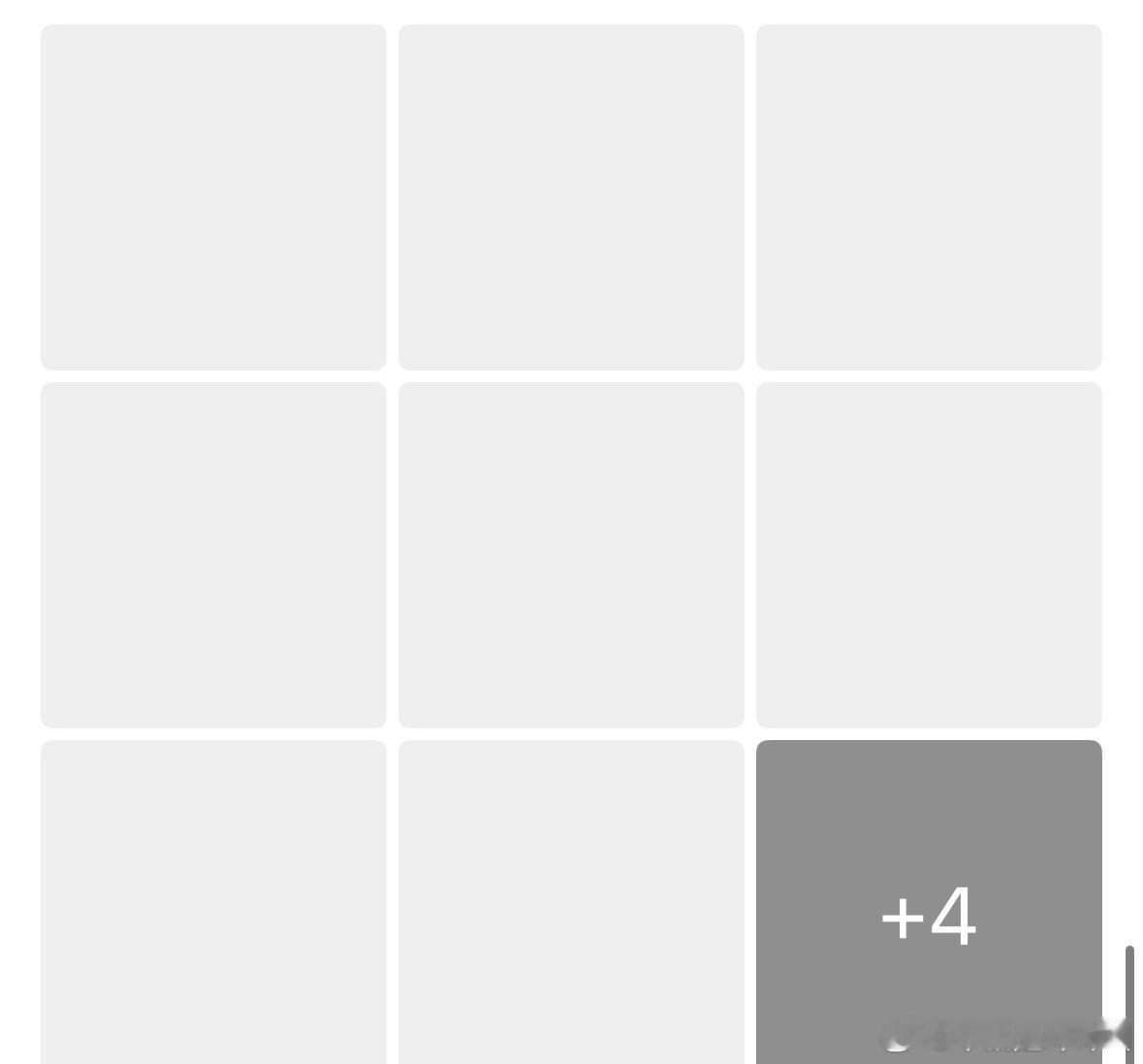 关注荣耀之战的我 此时的网速： 