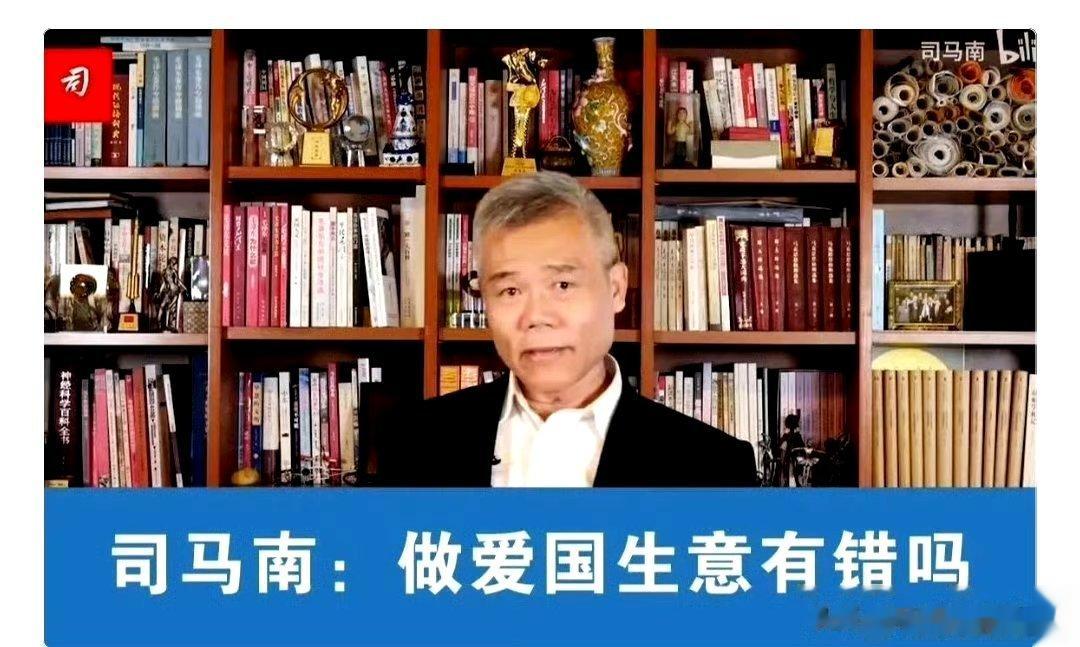 以下内容摘自《南方人物周刊》“知名时政网站成长记:从反CNN到做爱国产业生意”。