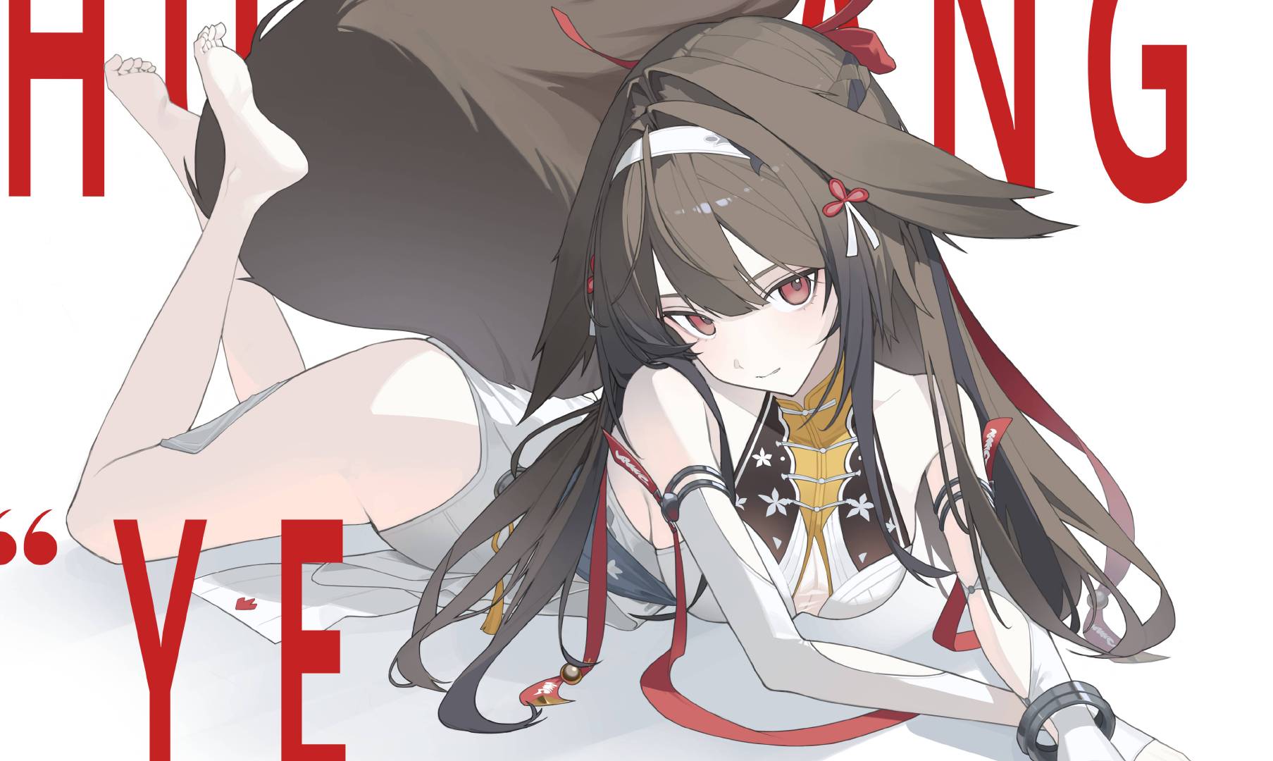 叶瞬光——绝区零——画师: onii，网页链接