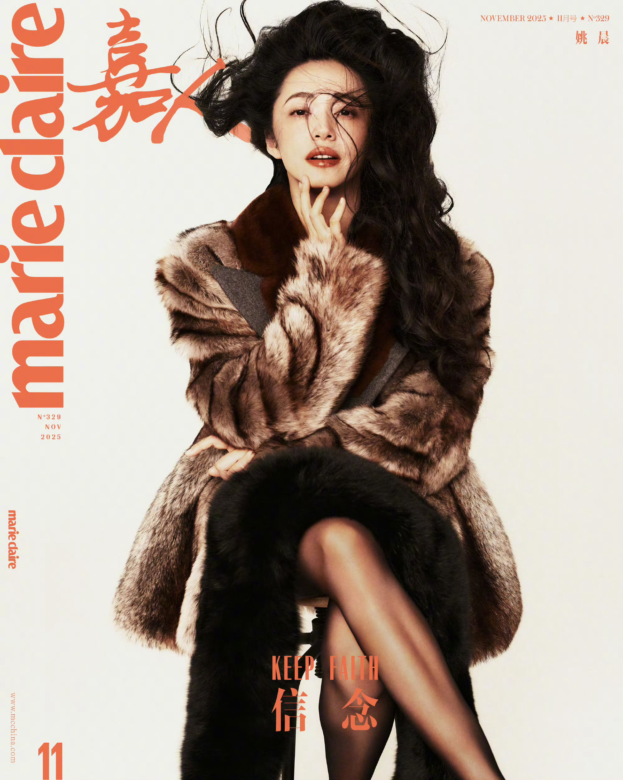 姚晨今年大刊战绩相当亮眼了👏🏻 ​​​