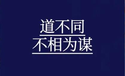 对老艺术家们，不用羡慕嫉妒恨，时代的红利，市场经济的产物，注定会产生暴富的群体 