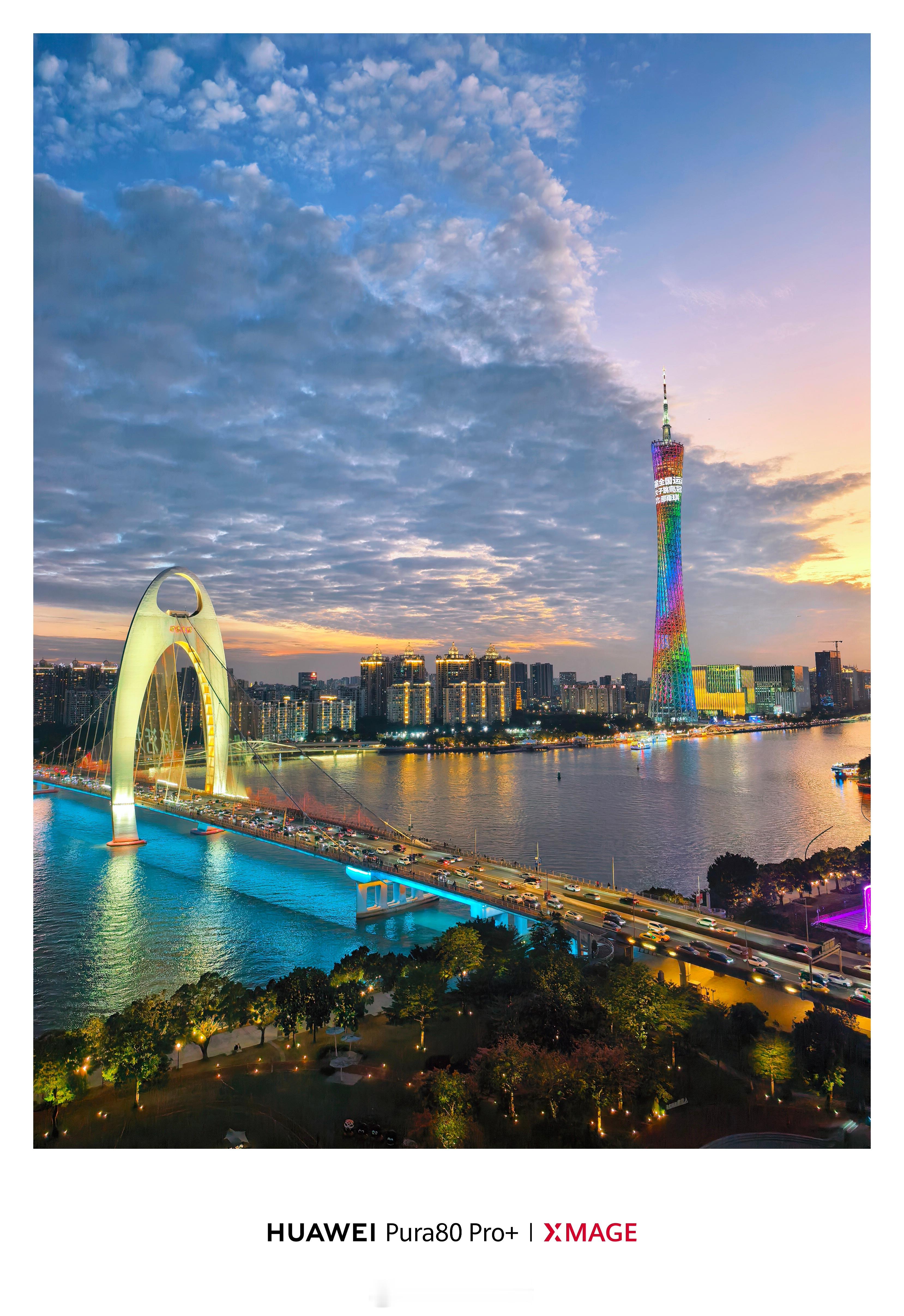 广州这样的一线江景房你们猜每平米几万？ 